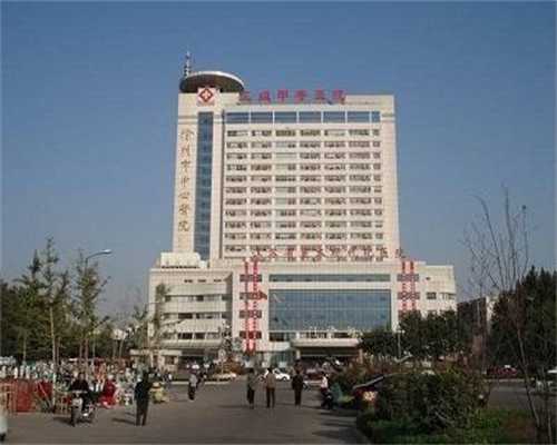 国内能供卵的医院排名榜,陕西省产检费用报销流程，看看医院费用差多少